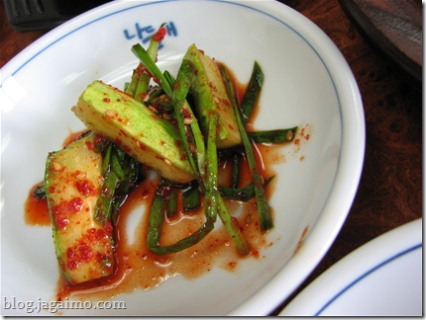 Hobak (Korean zucchini)